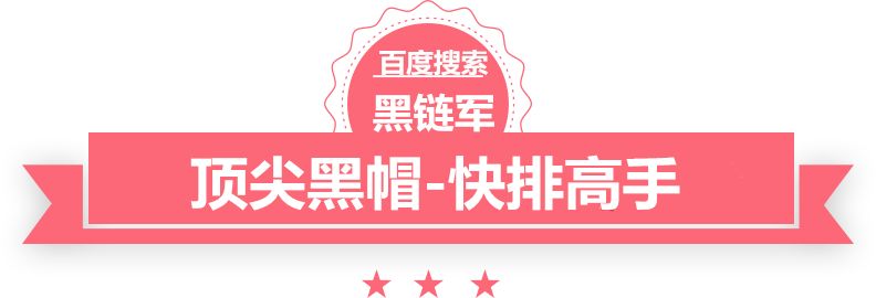 2024新澳门精准免费最言情